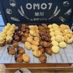 OMOカフェ＆バル OMO7旭川 by 星野リゾート - 