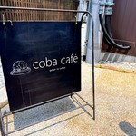 コバ カフェ - 