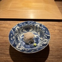 波濤 - 