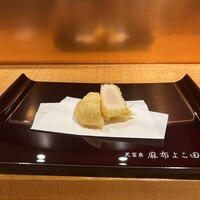 天冨良 麻布よこ田 新宿別邸 - 