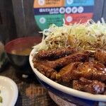 ぼんてん酒場 - 