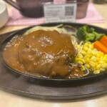 両国ハンバーグRIKISHI - 