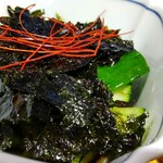 ニカイノオアシス - 