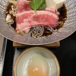 木曽路 四日市店 - 温泉卵を付けて頂くと まろやかなお味に✧︎*。美味し〜♬*°