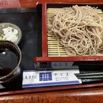 東京そばやじま - 