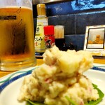 ニカイノオアシス - 