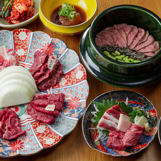 鮮度抜群の馬肉を心ゆくまで堪能する「馬焼肉コース」