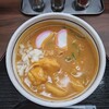 カレーうどん専門店 振甫