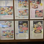 木曽路 - メニュー✧︎*。その他もありますよ〜