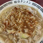 岐阜タンメン - 