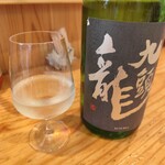 淳ちゃん寿司 - 