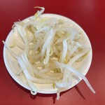 岐阜タンメン - 