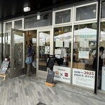 とんかつ乃ぐち - 