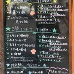 麺飯食堂 なかじま - 