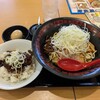 ラーメン工房 あ 宝塚店