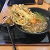 大地のうどん 博多駅ちかてん