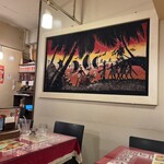 スリランカくまもと - 内観