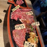 焼肉 弘商店 京都駅西 - 