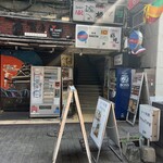 スリランカくまもと - 外観