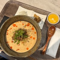 CINA New Modern Chinese - 