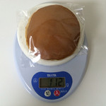 うさぎや - 計量（包装込）