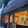 ラ･メゾン･デュ･ショコラ 丸の内店