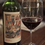 ワインハウス ブウション - 