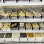 福悦宏 麻辣湯 - 