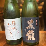 炭と海鮮と串焼きと肴 とっとっと - 