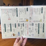 炭と海鮮と串焼きと肴 とっとっと - 