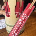 炭と海鮮と串焼きと肴 とっとっと - 