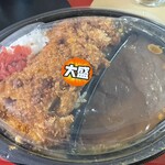 かしわざき - 