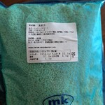 アウトレットスイーツ ロピア - 