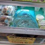 アウトレットスイーツ ロピア - 