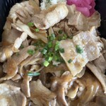 築地近江屋 白河工房 - 