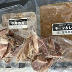 築地近江屋 白河工房 - 