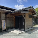 ろばたやき山ろく - 