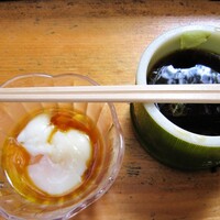 ひろ文 - 