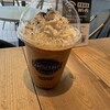 シアトルズ・ベスト・コーヒー 博多筑紫口店