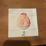 CAFE FLIGHT LOUNGE - 