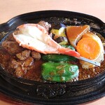 かもめ屋 - かもめランチ