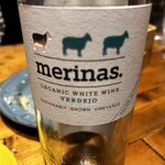 ミックス テイスト - 