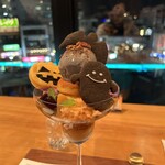 CAFE FLIGHT LOUNGE - 