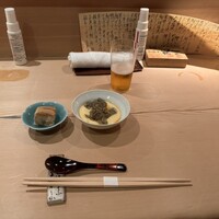 ぎおん 阪川 - 
