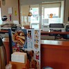 天丼てんや 前橋元総社店
