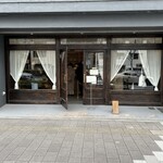 菓子屋 シノノメ - 