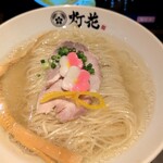 鯛塩そば 灯花 KITTE丸の内店 - 