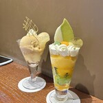 ピエール マルコリーニ 銀座本店 - 