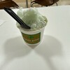 ジェラートジェラート エムザ店