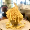 & OIMO TOKYO CAFE 中目黒店